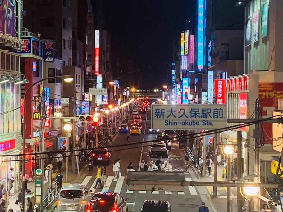 新宿市中心jr线新大久保三分钟紧邻韩国街免费wi-Fi Tōkyō Extérieur photo